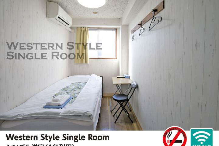 Room 12 of 31