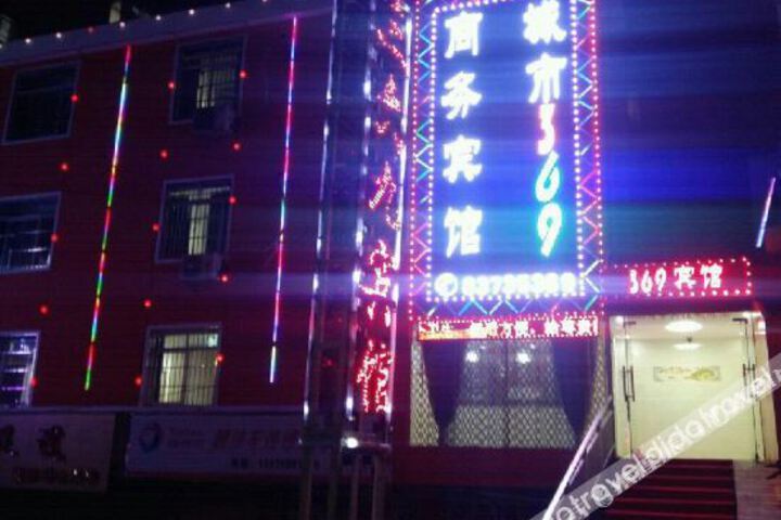 Nanchang Xinjian 369 Hotel (Xinjian No.2 Middle Chest Hospital Shop)