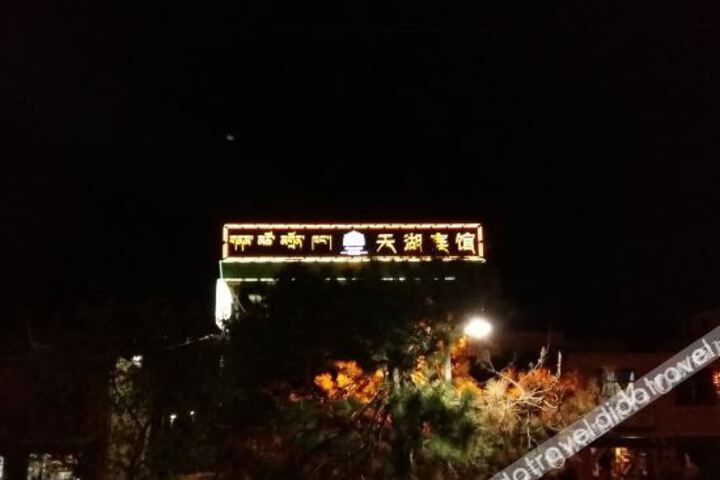 Hotel 6 of 21