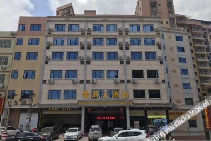 Wuhua Tengyun Hotel