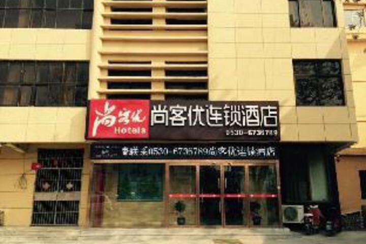 Thank Inn Hotel Shandong Heze Yuncheng County West Gate Street Shuihu Good Seoul