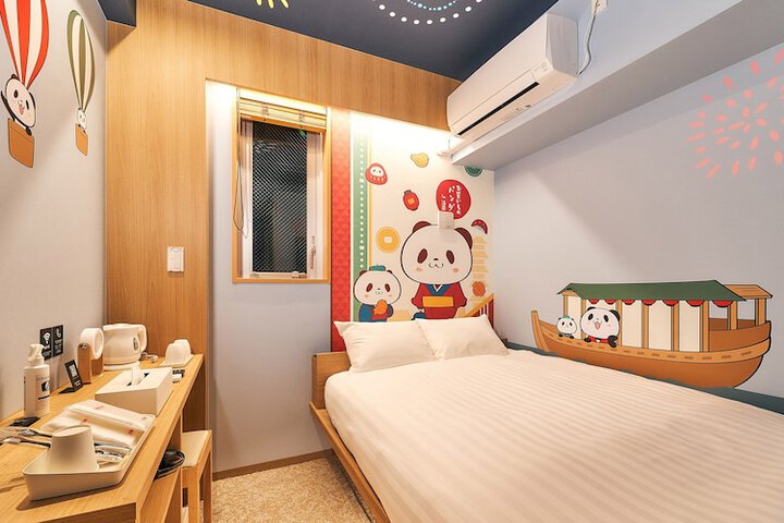Room 40 of 59