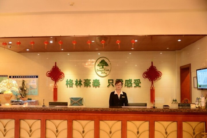 Hotel Interior 5 of 32
