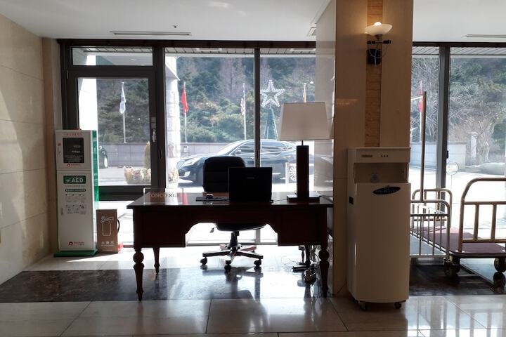 Business Center 31 of 39
