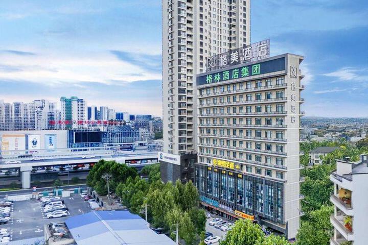 GEM Hotel Hefei Economic Development Zone Mingzhu Square Jinzhai Nan Road