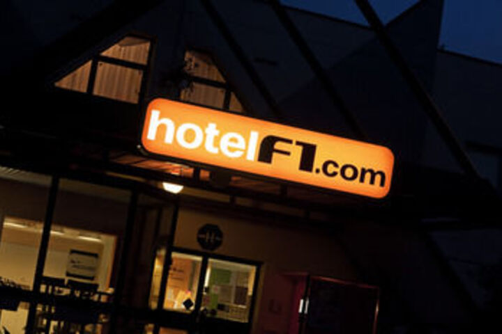Hotel Front - Evening or Night