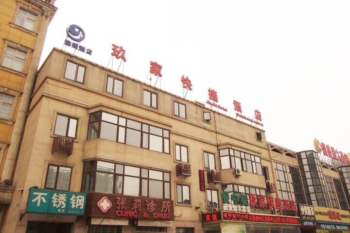 Yanjiao Jiujia Express Hotel Sanhe Yanjiao Food City