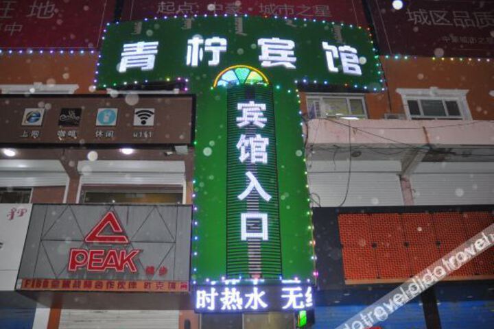 Lime Hotel