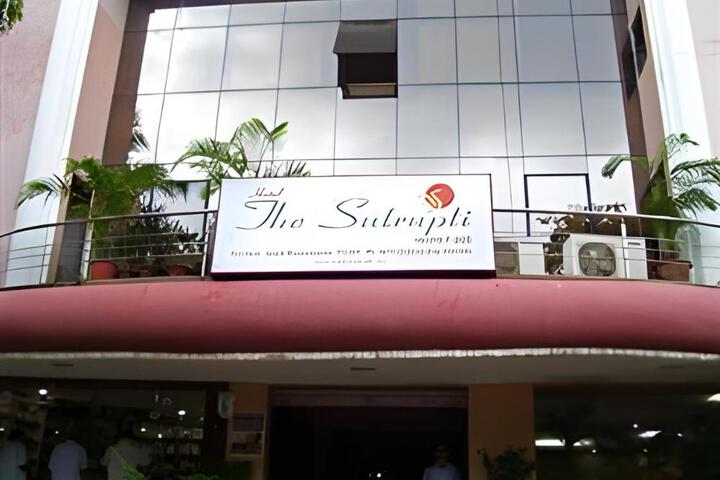 Hotel The Sutrupti