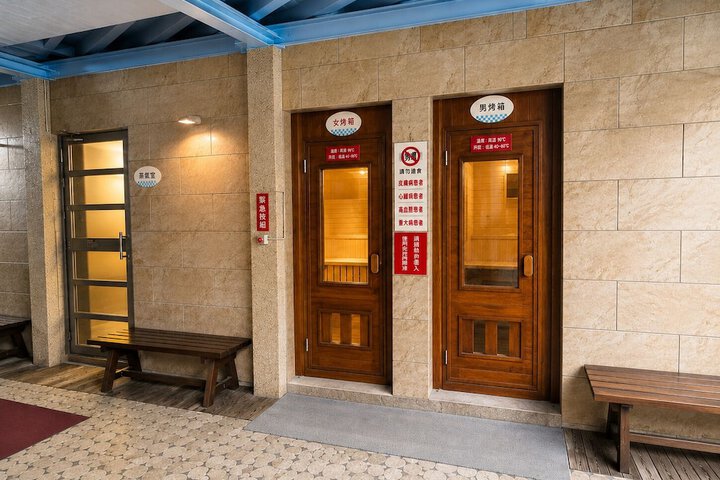 Steam room