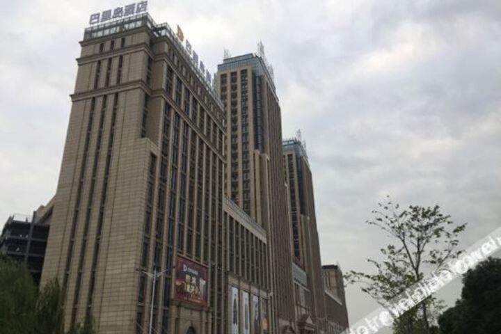 Hotel 4 of 16