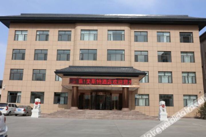 Hotel 2 of 11