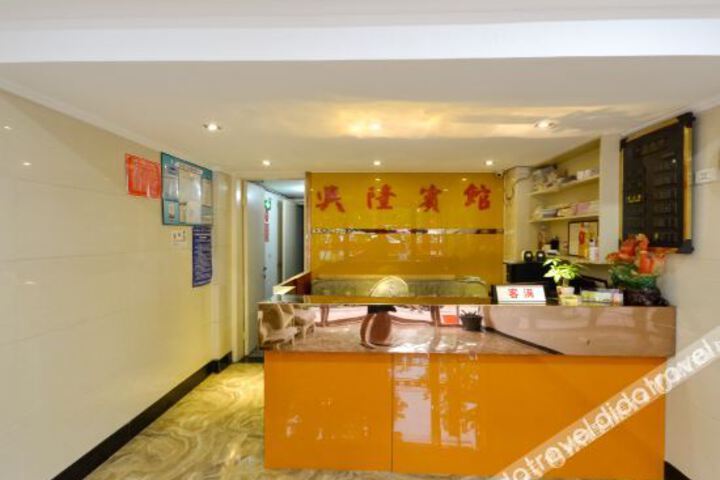 Hotel Interior 2 of 9