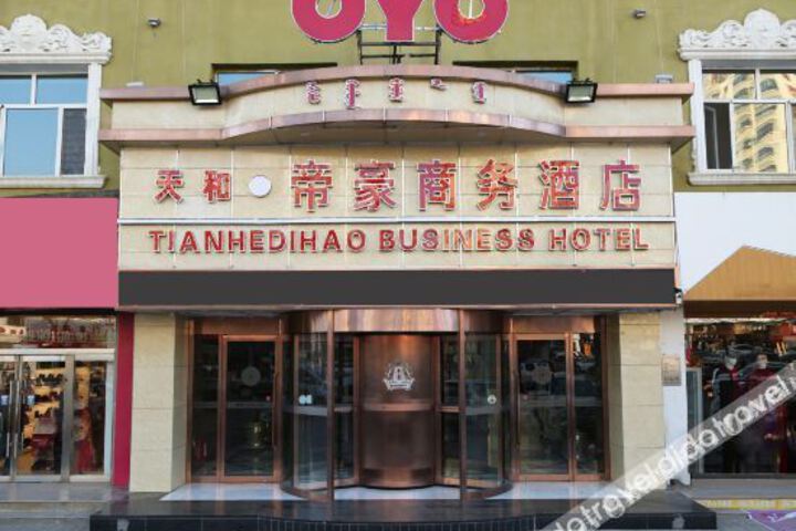 Hotel 8 of 35