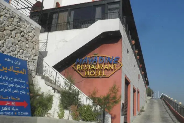 ALMAYADINE HOTEL