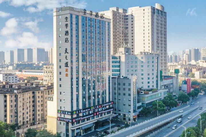 Ji Hotel Changsha Railway Station