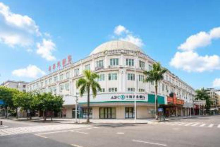 Hakkas Center Hotel