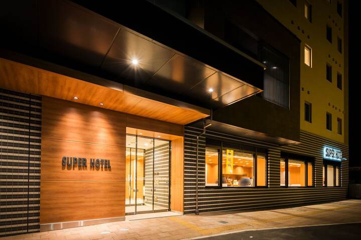 Photo of Super Hotel Fukushima Iwaki