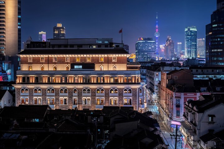 Habo Hotel Shanghai