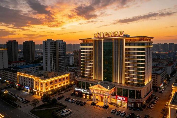 Vienna Hotel Huizhou Zhongxin