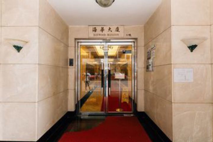 Galaxy Hotel Causeway Bay by Zen Rooms