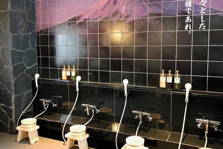 Public bath