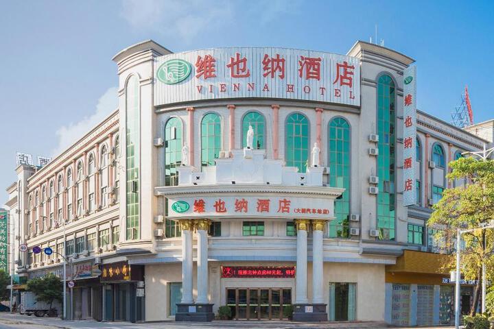 Vienna Hotel Guangdong Songshanhu Dalang Textile Center