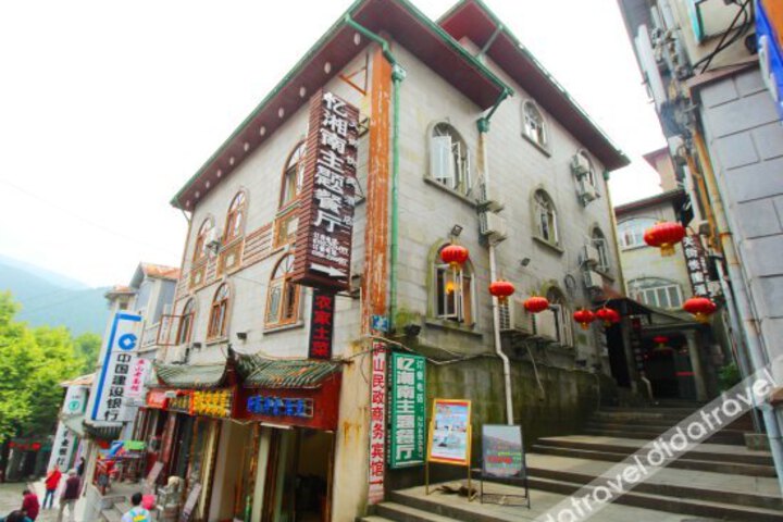 Tianjie Express Hotel