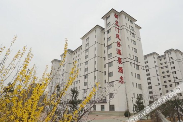 Xinlongmen Fenglv Hot Spring Hotel
