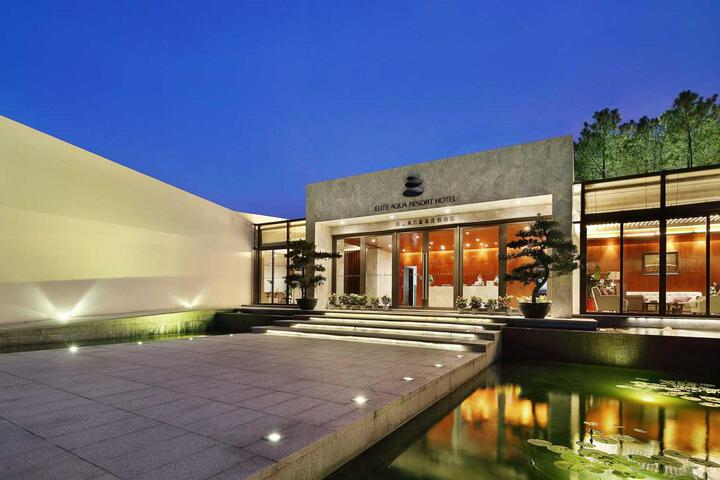 Photo of Elite Aqua Hot Spring Villa Hotel