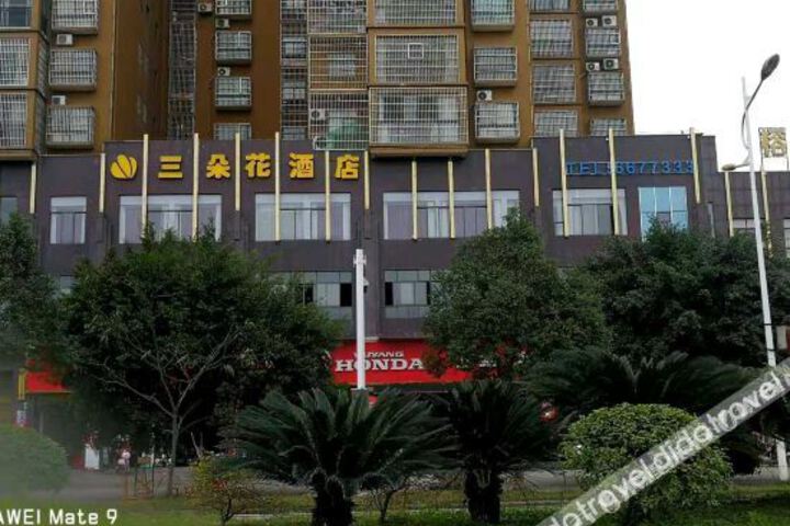 Hotel 8 of 30
