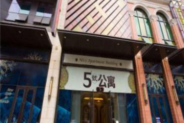 Tantu Hotel (Kunming Railway Station Xishan Wanda Plaza)