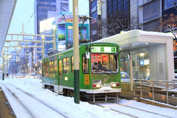 Transportation 118 of 120