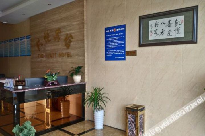 Hotel Interior 9 of 23