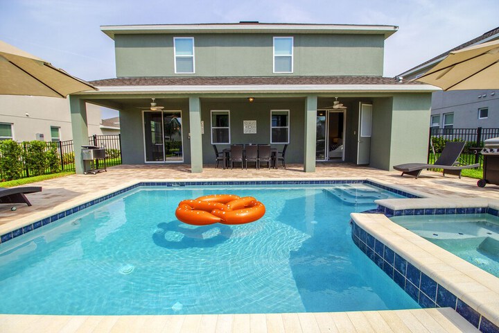 Pool 63 of 70