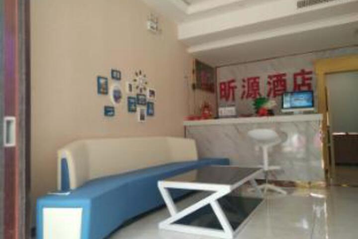 Xinyuan Theme Hotel