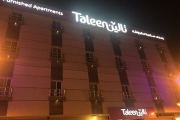 Hotel 16 of 29
