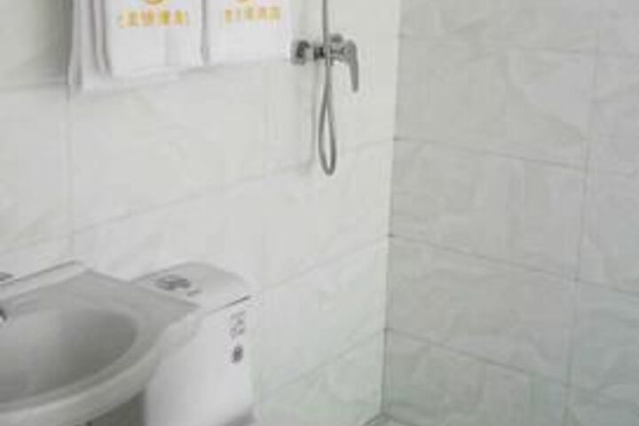 Room 7 of 8