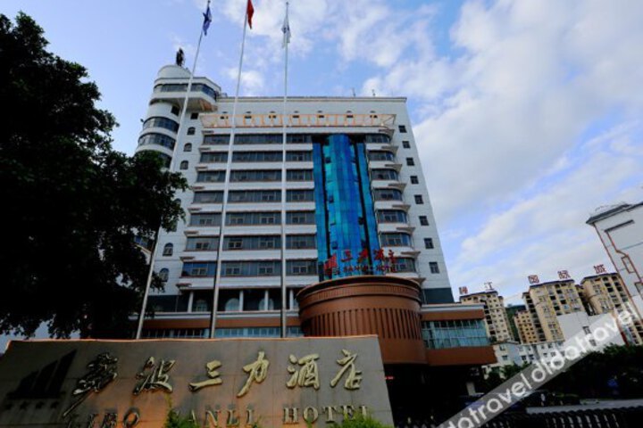 LiBoSanli Hotel