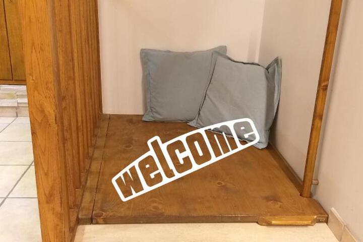 Room 3 of 10