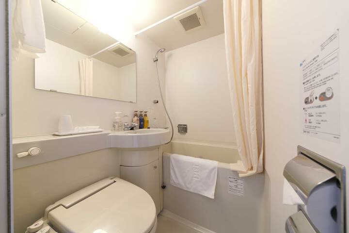 Bathroom Vanities