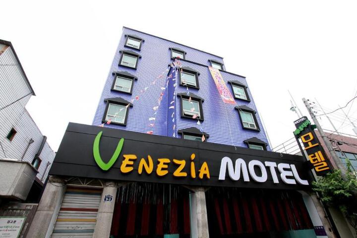 Uijeongbu Venezia
