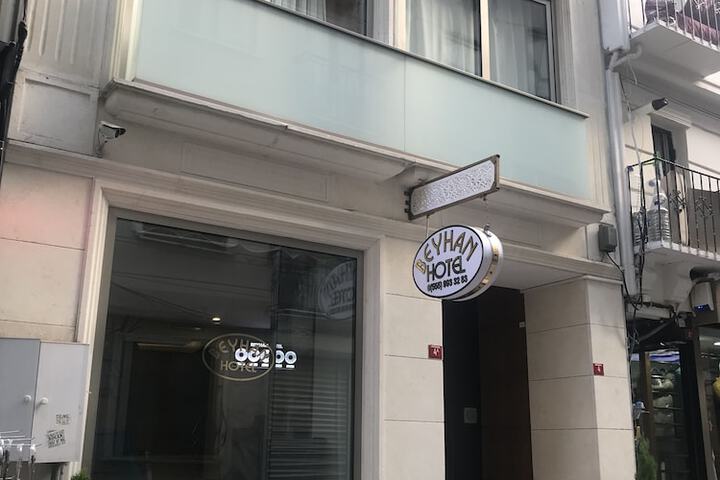 Hotel 74 of 75