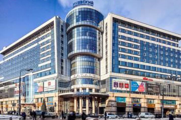Exterior of IBIS MOSCOW KIEVSKAYA