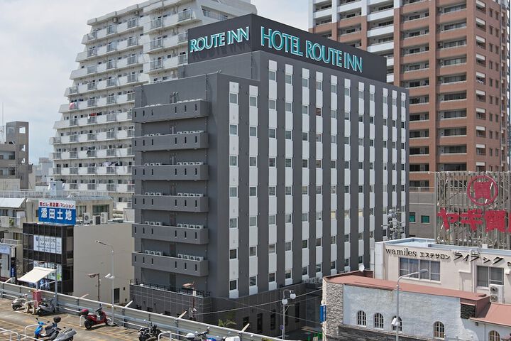Image of Hotel Route Inn Hiratsuka Eki Kitaguchi