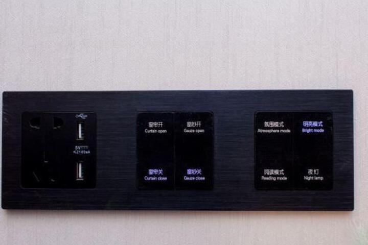 Xian Qingya Hotel (Yuanjialing branch Wuyi Avenue Changsha)