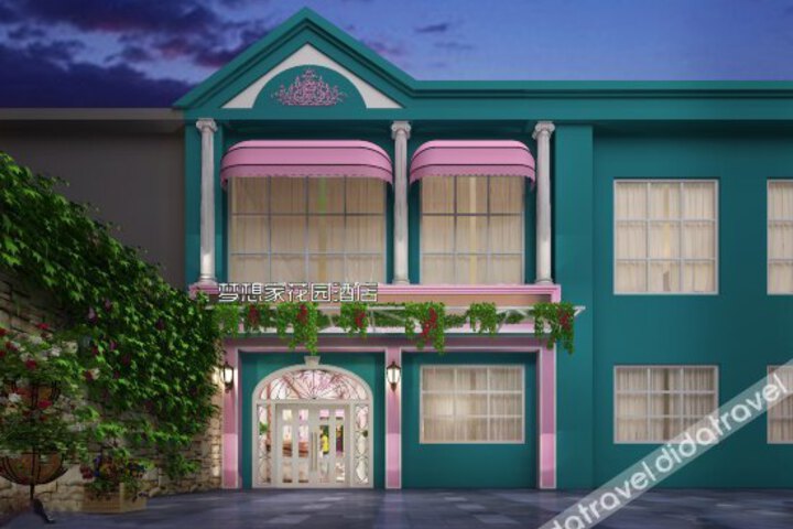 Dream House Garden Hotel