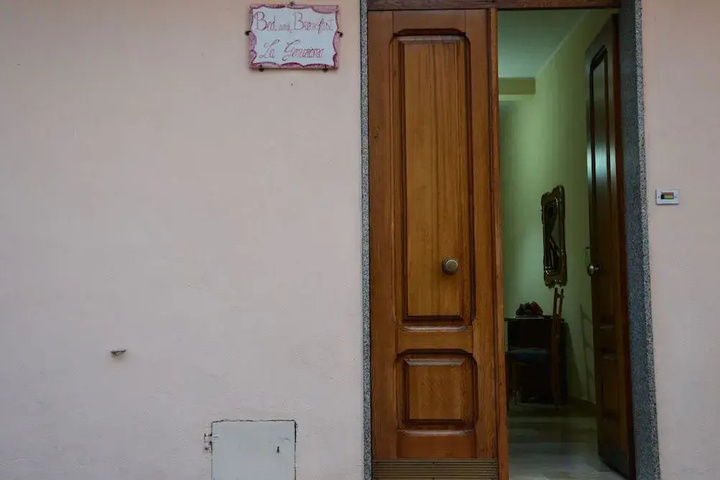 Room 12 of 17