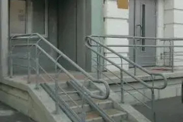 Rainbow Minihotel