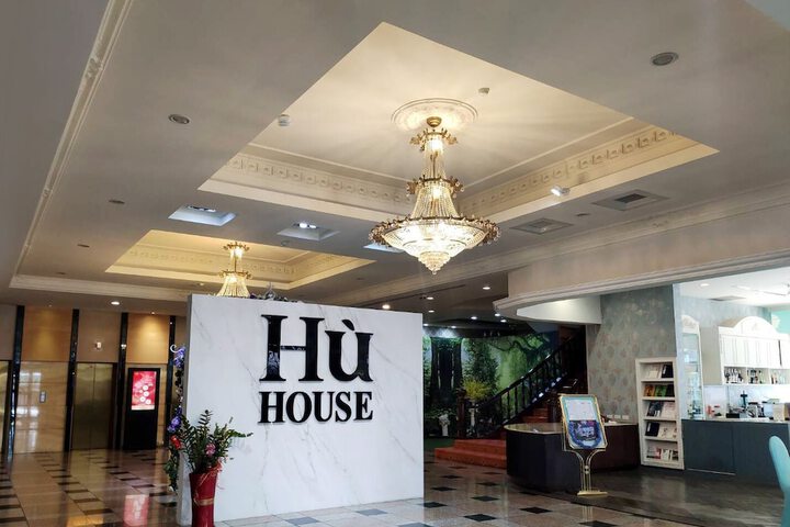 Hotel Interior 2 of 47